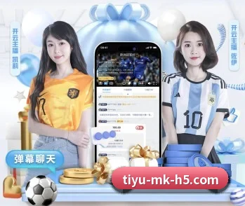 平台简介 - 体育资讯内容服务(mksports)