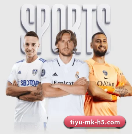 每个板块围绕一个运动项目展开 - mksports