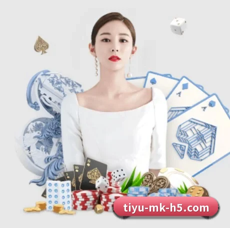 智能升级 - 布局下一代休闲娱乐生态,持续引领行业创新发展。