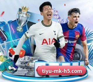我们在做什么(MKSPORTS)